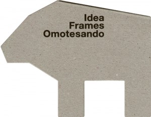 idea