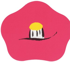 tubaki