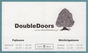 doubledoors