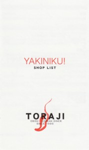 toraji