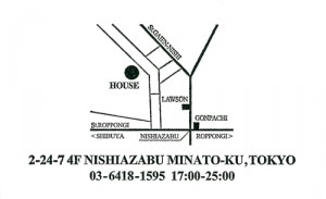 house_