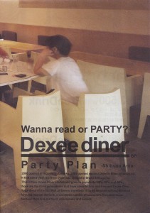 dexee02