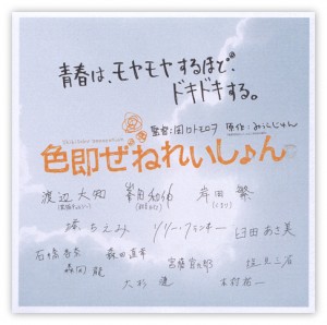 movie_d