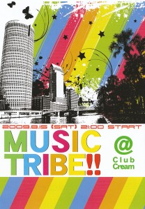 music_tribe