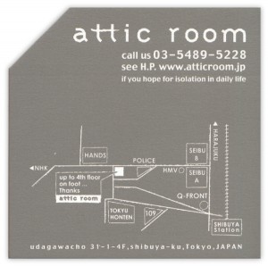 atticaroom03