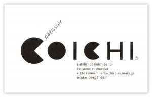 coichi