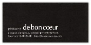 debon_a
