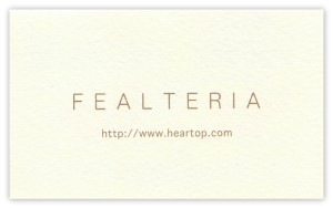 felteria_a