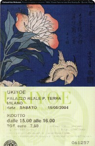 ukiyoe ukiyoe