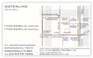waterline02