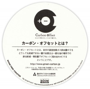 01ab