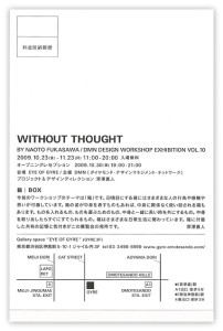 box2