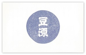 e8b186e6ba901