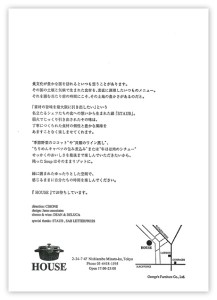 house02 house02