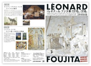 img-x10174523-0007