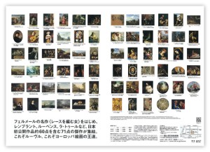 img-x10174523-0014