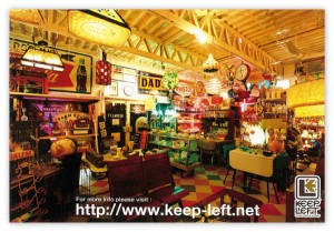 keep_left