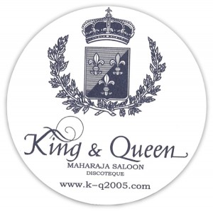 kingqueen