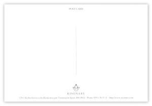risonare2