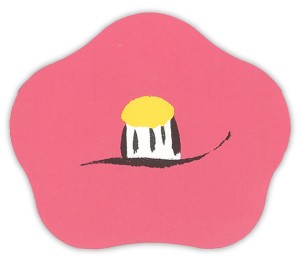 tubaki1
