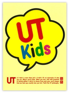 ut012