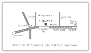 aquavit2 aquavit2