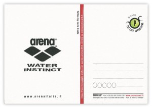 arena2