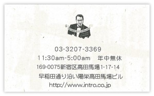 cafe_cotton_club2