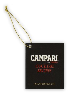 campari