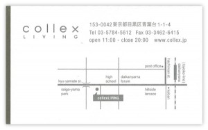 collex21