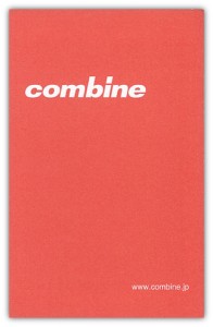 combine2 combine2