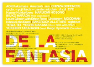 dela_fantasia2