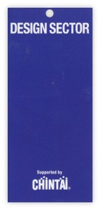 design_sector21