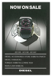 diesel2
