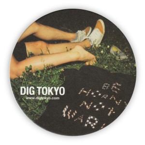 dig_tokyo1