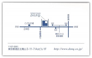 donq2 donq2
