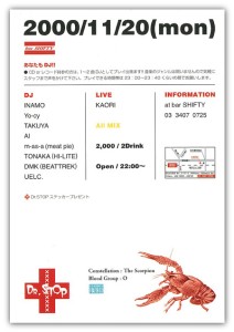 drstop01 drstop01