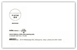 e3838ee383bce38388e382a8e382b7e383ade383b3e382b901 e3838ee383bce38388e382a8e382b7e383ade383b3e382b901