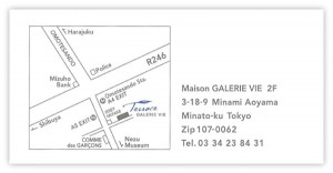 galerie_vie2