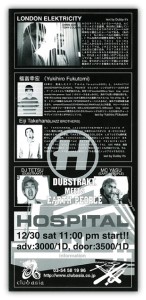 hospital02 hospital02