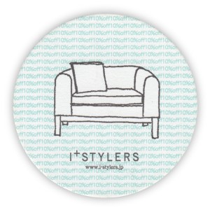 i_stylers1
