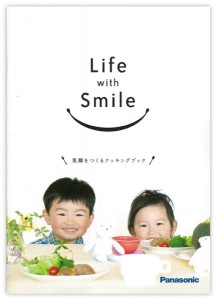 life_with_smile