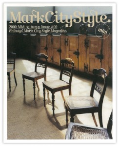 mark_city_style
