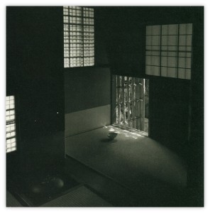 muji2