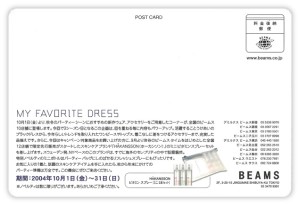 my_favorite_dress2