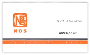 nos2