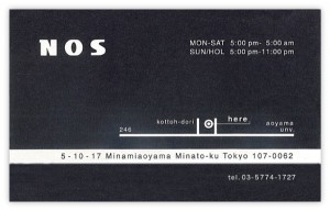 nos21
