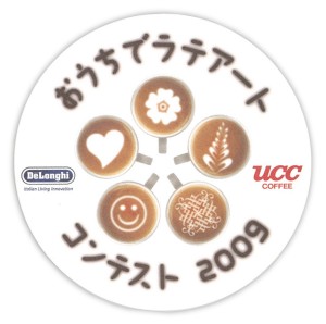ucc