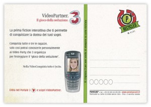 videopartner2