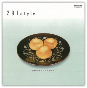 291style3